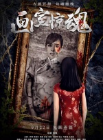 久久se精品一区精品二区