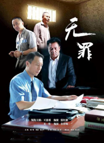 日本成年免费网站